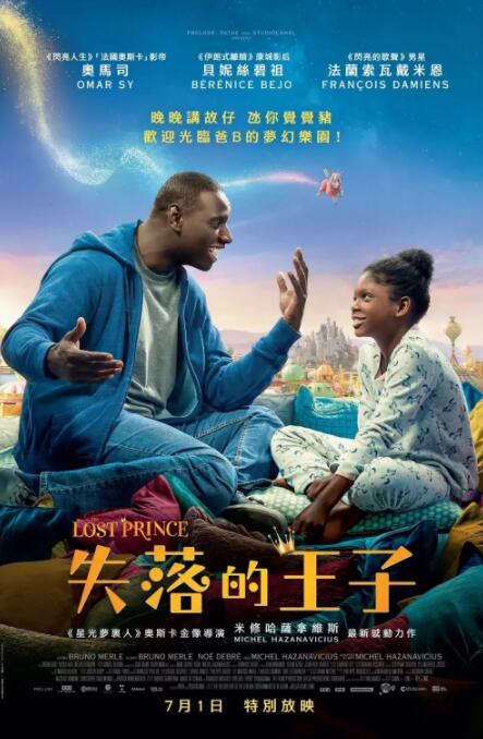 娇妻高潮了开始迎合