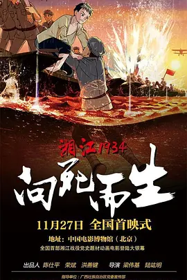 亚洲欧美国产中文