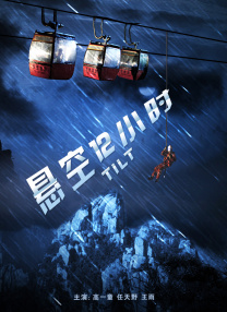 欧美日韩国产在线观看一区二区三区